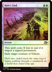 Ride's End\nAetherdrift\nSingle\nMagic The Gathering