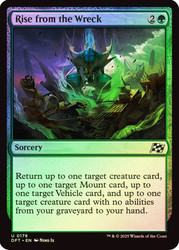 Rise from the Wreck\nAetherdrift\nSingle\nMagic The Gathering