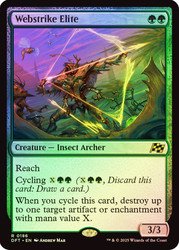 Webstrike Elite\nAetherdrift\nSingle\nMagic The Gathering
