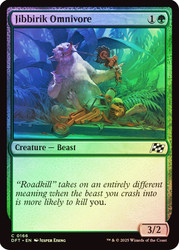 Jibbirik Omnivore\nAetherdrift\nSingle\nMagic The Gathering