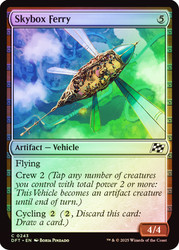 Skybox Ferry\nAetherdrift\nSingle\nMagic The Gathering