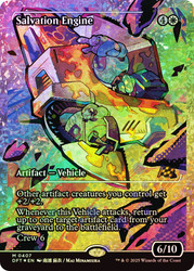 Salvation Engine (Showcase) (Fracture Foil)\nAetherdrift - Alternate Foil Variants\nSingle\nMagic The Gathering