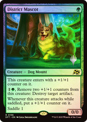 District Mascot (Promo Pack) (Aetherdrift)\nPromo: Planeswalker Stamped\nSingle\nMagic The Gathering