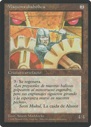 Diabolic Machine (BB)\n4th Edition - Black Border - Spanish\nSingle\nMagic The Gathering