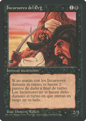 Erg Raiders (BB)\n4th Edition - Black Border - Spanish\nSingle\nMagic The Gathering