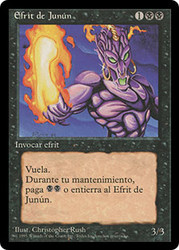 Junun Efreet (BB)\n4th Edition - Black Border - Spanish\nSingle\nMagic The Gathering