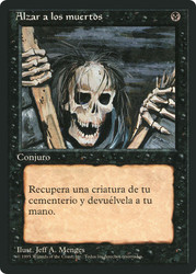 Raise Dead (BB)
4th Edition - Black Border - Spanish
Single
Magic: The Gathering