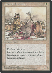 Tundra Wolves (BB)\n4th Edition - Black Border - Spanish\nSingle\nMagic The Gathering