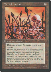 Wall of Spears (BB)\n4th Edition - Black Border - Spanish\nSingle\nMagic The Gathering