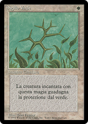 Green Ward (BB)\n3rd Edition - Black Border - Italian\nSingle\nMagic The Gathering