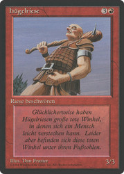 Hill Giant (BB)\n3rd Edition - Black Border - German\nSingle\nMagic The Gathering