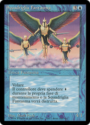 Phantasmal Forces (BB)\n3rd Edition - Black Border - Italian\nSingle\nMagic The Gathering