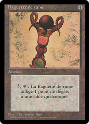 Rod of Ruin (BB)\n3rd Edition - Black Border - French\nSingle\nMagic The Gathering