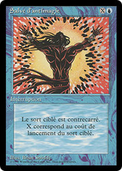 Spell Blast (BB)\n3rd Edition - Black Border - French\nSingle\nMagic The Gathering