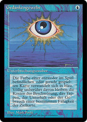 Thoughtlace (BB)\n3rd Edition - Black Border - German\nSingle\nMagic The Gathering