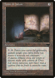 Jalum Tome\nRenaissance - Italian\nSingle\nMagic The Gathering
