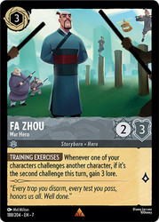 Fa Zhou - War Hero
Archazia’s Island
Single
Lorcana