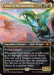 Ureni of the Unwritten (Borderless)\nTarkir: Dragonstorm Commander - Variants\nSingle\nMagic The Gathering