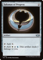 Talisman of Progress\nTarkir: Dragonstorm Commander\nSingle\nMagic The Gathering