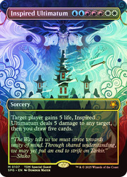Inspired Ultimatum (Borderless)\nSpecial Guests\nSingle\nMagic The Gathering