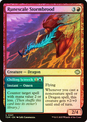 Runescale Stormbrood // Chilling Screech\nTarkir: Dragonstorm\nSingle\nMagic The Gathering
