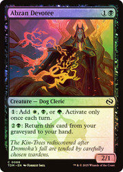 Abzan Devotee\nTarkir: Dragonstorm\nSingle\nMagic The Gathering