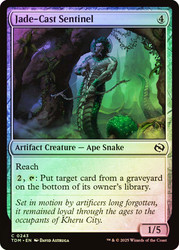 Jade-Cast Sentinel\nTarkir: Dragonstorm\nSingle\nMagic The Gathering