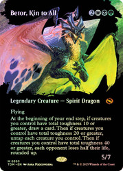 Betor, Kin to All (Borderless)\nTarkir: Dragonstorm - Variants\nSingle\nMagic The Gathering