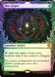 Mox Jasper (Showcase)\nTarkir: Dragonstorm - Variants\nSingle\nMagic The Gathering