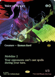 Voice of Victory (Borderless)\nTarkir: Dragonstorm - Variants\nSingle\nMagic The Gathering