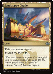Sandsteppe Citadel\nTarkir: Dragonstorm\nSingle\nMagic The Gathering