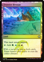 Frontier Bivouac\nTarkir: Dragonstorm\nSingle\nMagic The Gathering