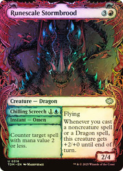Runescale Stormbrood // Chilling Screech (Showcase)\nTarkir: Dragonstorm - Variants\nSingle\nMagic The Gathering