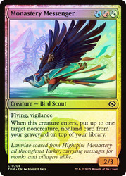 Monastery Messenger\nTarkir: Dragonstorm\nSingle\nMagic The Gathering