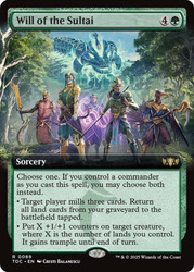 Will of the Sultai (Extended Art)\nTarkir: Dragonstorm Commander - Variants\nSingle\nMagic The Gathering