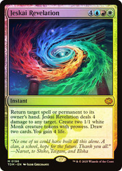 Jeskai Revelation\nTarkir: Dragonstorm\nSingle\nMagic The Gathering