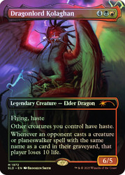 Dragonlord Kolaghan // Dragonlord Kolaghan (#1972)
Secret Lair Drop
Single
Magic: The Gathering