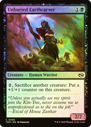 Unburied Earthcarver\nTarkir: Dragonstorm\nSingle\nMagic The Gathering