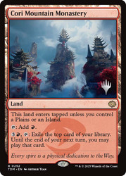 Cori Mountain Monastery (Promo Pack) (Tarkir: Dragonstorm)\nPromo: Planeswalker Stamped\nSingle\nMagic The Gathering