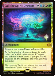 Call the Spirit Dragons (Promo Pack) (Tarkir: Dragonstorm)\nPromo: Planeswalker Stamped\nSingle\nMagic The Gathering