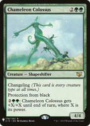 Chameleon Colossus\nPlaneswalker Symbol Reprints\nSingle\nMagic The Gathering
