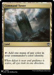 Command Tower (Outlaws of Thunder Junction Commander)\nPlaneswalker Symbol Reprints\nSingle\nMagic The Gathering