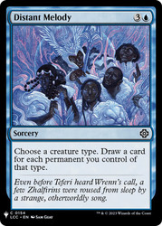 Distant Melody\nPlaneswalker Symbol Reprints\nSingle\nMagic The Gathering