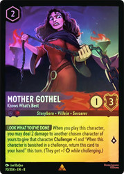 Mother Gothel - Knows What's Best
Reign of Jafar
Single
Lorcana