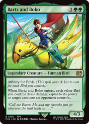 Bartz and Boko\nFINAL FANTASY\nSingle\nMagic The Gathering