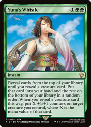 Yuna's Whistle\nFINAL FANTASY Commander\nSingle\nMagic The Gathering
