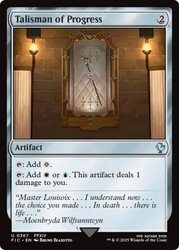 Talisman of Progress\nFINAL FANTASY Commander\nSingle\nMagic The Gathering