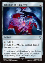 Talisman of Hierarchy\nFINAL FANTASY Commander\nSingle\nMagic The Gathering
