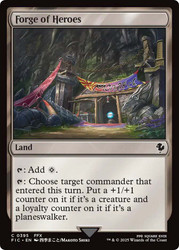 Forge of Heroes\nFINAL FANTASY Commander\nSingle\nMagic The Gathering