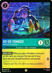 Go Go Tomago - Mechanical Engineer
Reign of Jafar
Single
Lorcana